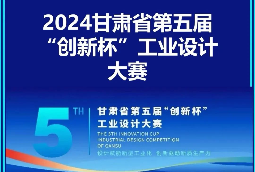 思特奇助力“数盾”体系建设，推动“东数西算”数据安全保障